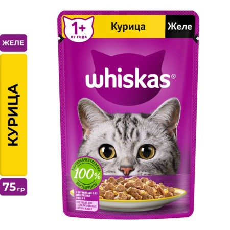WHENSHIC FORM WHISKAS for cats, with chicken, jelly, 75 g