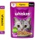 WHENSHIC FORM WHISKAS for cats, with chicken, jelly, 75 g