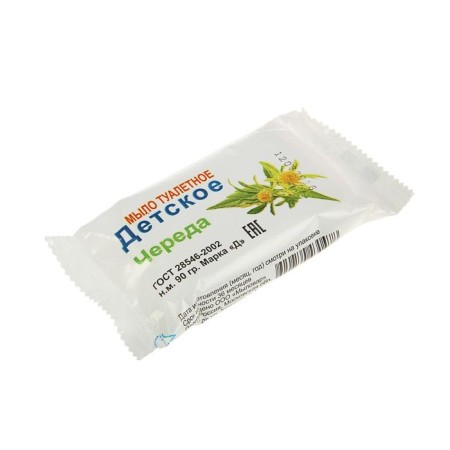 Soap toilet "baby" with a series, in packaging, 90 g-2