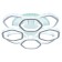 Centauri LEDX201+8W ceiling lamp