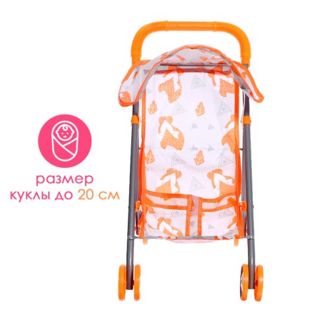 Summer stroller for dolls "Fox", metal frame-4