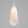 E27 Plaphon is white