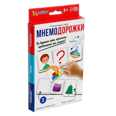 Developing set of "Mnemo -Road"-6