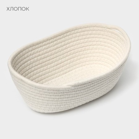 Basket for storage ladled handmade LadoM "Vera", cotton, 28 × 16 × 10 cm, white color-2