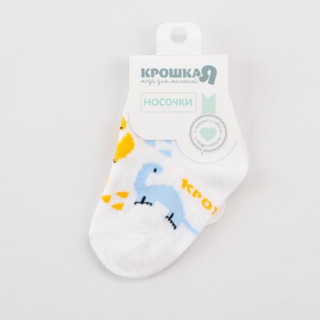 Socks children's baby I am "dinosaurs", white color, 8-10 cm-2