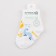 Socks children's baby I am "dinosaurs", white color, 8-10 cm