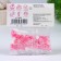 Confectionery Sprinking "Air Love", 20 g