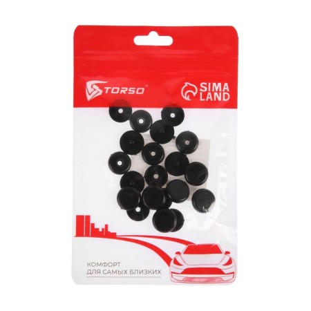 Safety belt lock, set 10 pcs-5