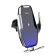 Hoco S14 car holder, wireless charging, 2 A, 15 W, silver