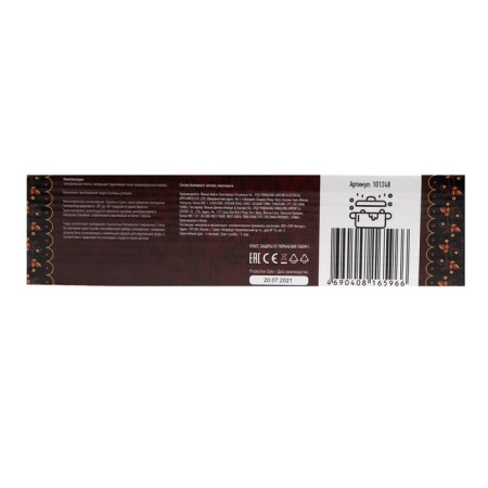 Tiles Electric Matryona Ma-063, 2000 watts, 2 burners, gray-6