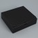 Gift folding box, packaging, “black”, 20 x 18 x 5 cm, without tape