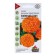 Semen marigolds straight (Tagetes) "Beach season", 0.3 g