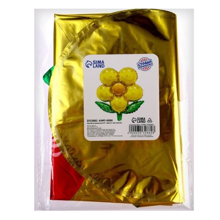 Foil ball 20 "Flower" with a valve, yellow color, middle mix-1