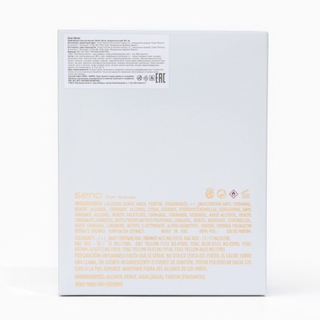 Perfume water Seno Women's, 100 ml-2