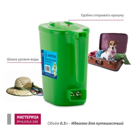Electric kettle “Carceple ech 0.5/0.5-220s”, plastic, 0.5 l, 500 watts, green-3