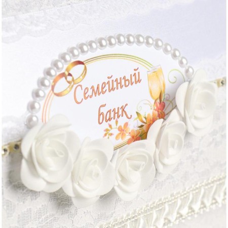 The set on the table of the newlyweds "Harmony", white-11
