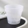 Kashpo for flowers with an insert "Porto", 2.4 l, the color is transparent