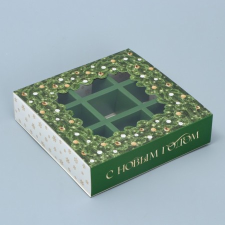 Box for 9 sweets with cells “Happy New Year” 14.5 x 14.5 x 3.5 cm, New Year-1