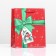 Gift package "Balt", 18 x 22.3 x 10 cm