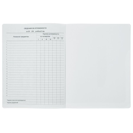 Universal diary for grade 1-11 Oxford, hard cover, artificial leather, thermotisia, lies, 48 ​​sheets-2