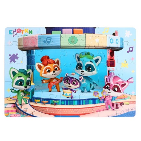 Educational set 3 in 1 "Raconota Reading"-6
