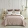 Vivaldi cover, size 160x220 cm, color ash rose