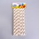 A tube for the cocktail "Heart", set 25 pcs.