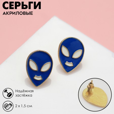 Earrings "aliens", the color is blue-white in gold