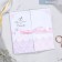 Wedding invitation: with the tape "You and I", 13 x 13 cm
