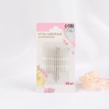 Sewing needles for “Assorted” dumps, d = 0.5 / 0.6 / 0.7 / 0.8 / 1.1 mm, 3.9 - 5.5 cm, 10 pcs