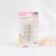 Sewing needles for “Assorted” dumps, d = 0.5 / 0.6 / 0.7 / 0.8 / 1.1 mm, 3.9 - 5.5 cm, 10 pcs