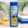 Children's hypoallergenic shampoo, with an extract of a series and calendula, Blue Tractor, 250 ml