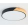 LED ceiling LED Ambrella Light, Design, FZ1306, LED, 45 W, 3375LUM, 5000K, black color, light wood