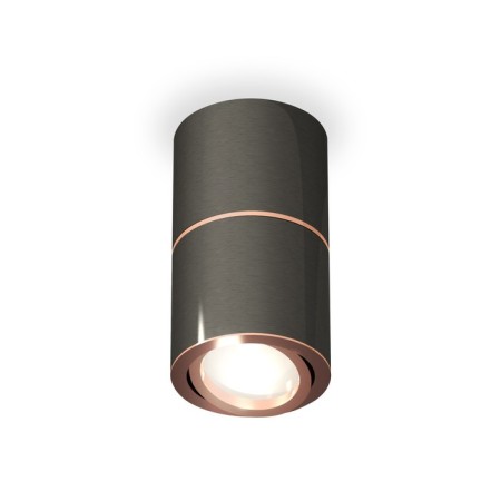 Turning lamp Ambrella Light, XS7403100, MR16 GU5.3 LED 10 watts, black chrome, gold pink