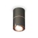 Turning lamp Ambrella Light, XS7403100, MR16 GU5.3 LED 10 watts, black chrome, gold pink
