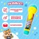 Musical microphone "Sing with me", light, sound, works from batteries