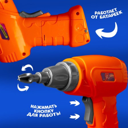 Screwdriver + 3 nozzles, works on batteries-3