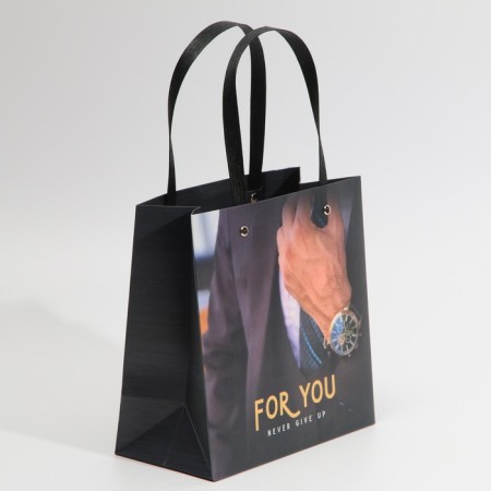 Gift package, packaging, "for you", 20 x 20 x 10 cm-1