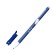 Gel handle with erased ink Calligrata, 0.38mm, blue rod, Cat "Cat", mix