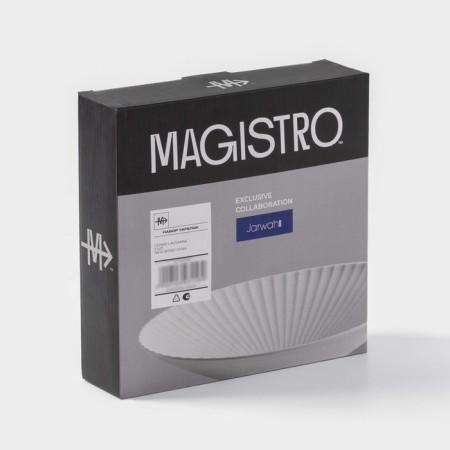 Magistro jarwah lausanne plates, 600 ml, 21.5 × 5 cm, deep, set 2 pcs, porcelain, gray-5