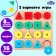 Developing game from wood "Learn to form and color"