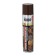 Kudo suede and nubuk paint, brown, aerosol, 400 ml KU-5252