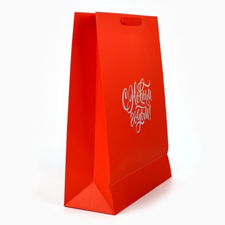New Year's gift package “Happy New Year”, holography, l 31 x 11.5 x 40 cm, new year-2