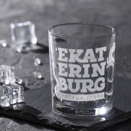 A glass for whiskey "Yekaterinburg", volume 350 ml.