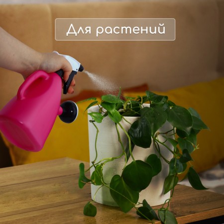 Spray-down spray gun, 1 l, color mix, Greengo-6