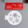 Stencil plastic "Snowflakes" d10 cm