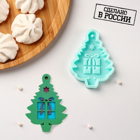 Silicone Mold “Christmas tree with gifts”, 8 × 5.8 × 0.8 cm, turquoise color