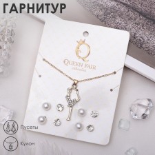 Set of 5 objects: 4 pairs fluffs, the pendant 