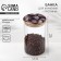 Bank for storage "Tropics", 950 ml