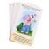 Speech therapy cards "Starting of speech"